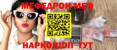 MDMA Premium VHQ Берёзовский