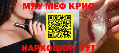 MDMA Premium VHQ Берёзовский