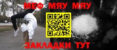 MDMA Premium VHQ Берёзовский