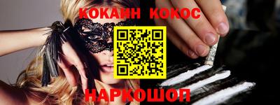 MDMA Premium VHQ Берёзовский