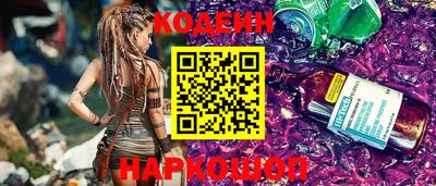 MDMA Premium VHQ Берёзовский