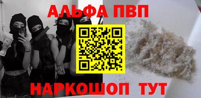 MDMA Premium VHQ Берёзовский