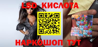 MDMA Premium VHQ Берёзовский