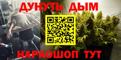 а пвп мука Бийск