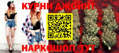 а пвп мука Бийск