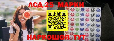 MDMA Premium VHQ Берёзовский