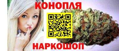 а пвп мука Бийск