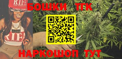 а пвп мука Бийск
