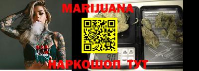 индика Беслан