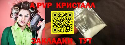 MDMA Premium VHQ Берёзовский