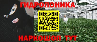 а пвп мука Бийск