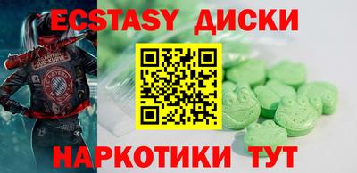 а пвп мука Бийск