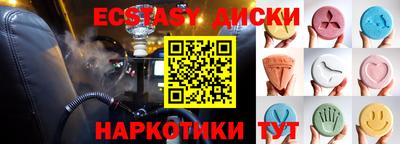 а пвп мука Бийск