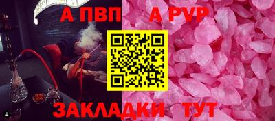 MDMA Premium VHQ Берёзовский