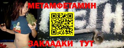 MDMA Premium VHQ Берёзовский