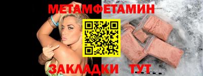 MDMA Premium VHQ Берёзовский