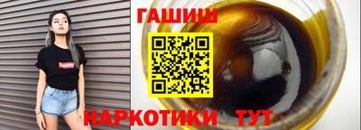 а пвп мука Бийск