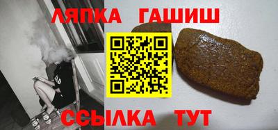 MDMA Premium VHQ Берёзовский