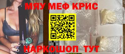 MDMA Premium VHQ Берёзовский